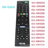 Điều Khiển Từ Xa Cho TV Sony Bravia TV klv-46r452a kdl-32r300b kdl-32r304b kdl-40r350b kl-24r40a kv4
