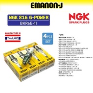 ORIGINAL NGK 816 G POWER SPARK PLUG