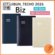 Kokuyo Jibun Techo Biz 2026 Monthly Planner A5/B6 Slim