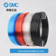 SMC Pneumatic Trachea TU0425/0604/0805/1065/1208BU/C-100/20 Polyurethane Tube