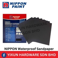 Nippon Paint Abrasive Waterproof Sandpaper/Kertas Pasir nippon