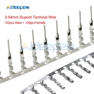 100pcs male + 100pcs Female 2.54mm Dupont Reed Dupont Jumper Wire 2.54 Dupont languette Connector Te
