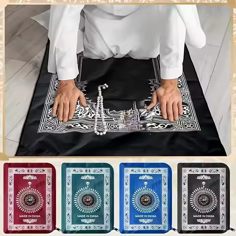 Portable Muslim Prayer Mat with Qibla Compass - Lightweight Foldable Mat for Travel,Machine Washable