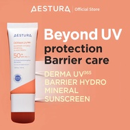 AESTURA Derma UV365 Sunscreen 40ml