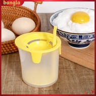 bangla|  Protein Shake Mixer Fluffy Whisk Manual Egg Beater – Fast Quiet Detachable Easy to Clean Pe