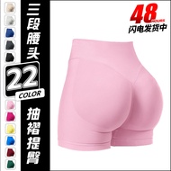 Dfyne Sports Shorts Women TK Three-Segment Waist Yoga Shorts Peach Buttocks Running Fitness Shorts 7