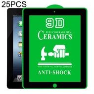 全城熱賣 - 25個一賣 9D全屏全膠平板陶瓷貼膜 適用於 iPad 4 / 3 / 2 9.7寸