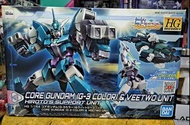 HGBD：R CORE GUNDAM核心高達
