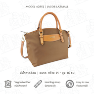 JACOB กระเป๋าถือ พร้อมสายสะพาย รุ่น 40552