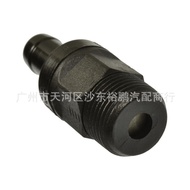 Quantity discounts 0K30E13890E PVC Exhaust valve one-way valve Applicable01-05Kia Rio