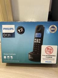 Philips D131 無線電話