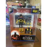 McFarlane Toys DC Multiverse Batgirl The New Batman Adventures Action Figure - BRAND NEW • SEALED