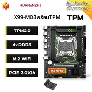 huananzhi | HUANANZHI X99-MD3 เมนบอร์ดพร้อม TPM2.0 LGA2011-3 Intel Xeon E5 DDR3 128GB Dual M2 NVME U