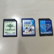 BESTA dictionary memory card