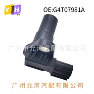 G4T07981A 31937-AA071 Suitable for Mitsubishi Auto Parts Crankshaft Position Sensor