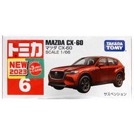 MODEL Tomica No.6-12 Mazda CX-60 23 (Box)