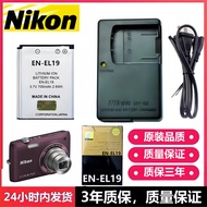 EL19 Battery+Charger Suitable for Nikon S6400 S6500 S6600 S6800 S6900 Camera