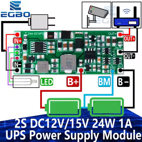 2S 24W 1A UPS DC12V/15V Power Supply Module Uninterruptible Power Control Board 2S V4.0CN Charging S