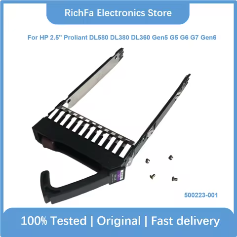 For HP Proliant DL580 DL380 DL360 Gen5 G5 G6 G7 Gen6 2.5" SAS SATA Hard Drive Tray Caddy Sled 512744