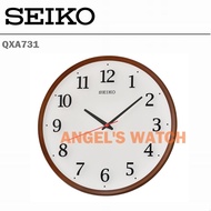 Seiko WALL CLOCK QXA731 ORIGINAL QXA731 AESTHETIC WALL CLOCK
