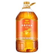น้ำมันถั่วลิสง(金龙鱼花生油) ขนาด 5 ลิตร พร้อมส่ง เหมาะสำหรับนำมาประกอบอาหารได้หลากหลาย เพิ่มรสชาติอาหารให