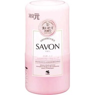 消臭元 SAVON 洗衣後柔順花香皂