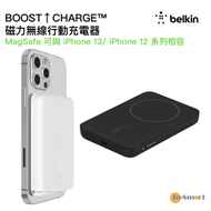 Belkin - BOOST↑CHARGE™ 磁力無線行動充電器｜MagSafe 可與 iPhone 13/ iPhone 12 系列相容 BPD002btBK