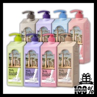 [Milk Baobab] Original Perfume Body Wash 500ml / 1L