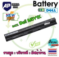 🔥🔋  Dell แบตเตอรี่  M5Y1K  สำหรับ Inspiron 14 3458 15 3558 3451 3458 3552 5755 Series  M5Y1K WKRJ2 G