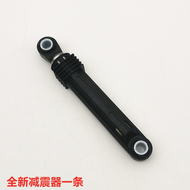 100%NEW ORIGINAL For LG WASHING MACHINE 4901ER2003A 383EER3001G 383EER3001F WD-T12235D N12235D N1027