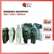 100% ORIGINAL SHISEIDO SUBLIMIC FUENTE FORTE SERIES SHAMPOO 250ml/500ml/1800ml Hair Treatment Scalp Shampoo