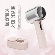 Shaver Ball Shaver Ball Shaver Remove Scratching Ball Remover Digital Display Remove Ball Hair Remov