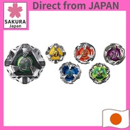 BEYBLADE X BX-35 Random Booster Vol.4