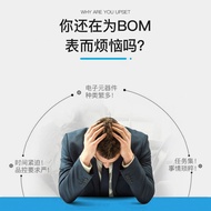 5W Non-Inductive Cement Resistor 0.1 R 0.22 R 0.25 R 0.3 R 0.33 R 0.47 R 0.5 R Om 5%