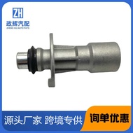 Suitable Land Rover Range Rover Aluminum Tube Assembly LR028136 LR011997 AJ812249 C2Z18658