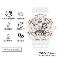 Lotso Watch Strawberry Bear Watch Sanrio Hello Kitty Watch Jam Hello Kitty Watch Authentic Sanrio He