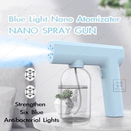 納米藍光霧化器噴槍消毒霧化機 - 塑料外殼-淺粉藍色