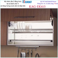 [HCM]Kệ  chén dĩa âm tủ chữ V KAG-EK415-75cm Kệ chén bát 2 tầng Eurokit âm tủ inox bóng cao cấp có k