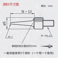 Digital Display Depth Gauge Mechanical Pointer Depth Gauge Electronic Depth Dial Gauge Dial Gauge De