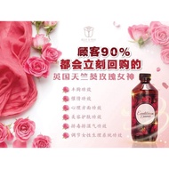 Ready stock❤️BELLE &amp; ROSE Equilibrium Essence 330g Rose Oil Antioxidant Anti-Aging Moisture 玫瑰精油330g/祛湿/减肥/医疗/养颜/治宫寒