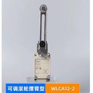 Dual Loop Stroke Switch WLCA12-N Limit Switch WLCA12-RP-N WLCA12-2G-N WLCA12-2RP-N WLCA12-2NTH-N