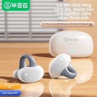 Biaze | Tai Nghe Bluetooth Không Dây Chuyển Động Xương Sọ Mở Tai Thể Thao