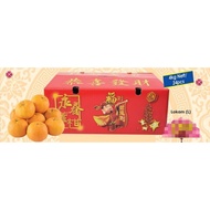 CNY Lokam Yong Chun Limau Mandarin Orange (S / M / L / XL size) +4kg- Gift Pack 20pcs (+3kg-)