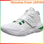 ASICS Men's Basketball Shoes INVADE NOVA