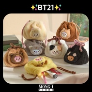 ✨BT21✨BABY MORE FLUFFY FACE PLUSH STRING