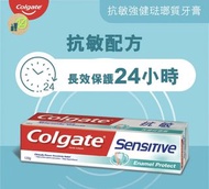全新 Colgate Sensitive 高露潔抗敏強健琺瑯質牙膏