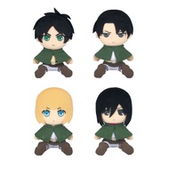 AmiAmi Straw Attack on Titan Allen Armin FUMO Plush Doll