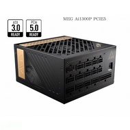 Mitre 3C Digital – MSI MEG Ai1300P PCIE5 1300W Power Supply