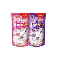 [1ลังx12 ซอง]Lucky Clean ผลิตภัณฑ์ทำความสะอาดอเนกประสงค์ น้ำยาถูพื้น 800 ml. หอมสดชื่น ขจัดคราบสปรก