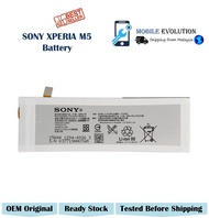 SONY XPERIA M5 New Replacement 2600mAH